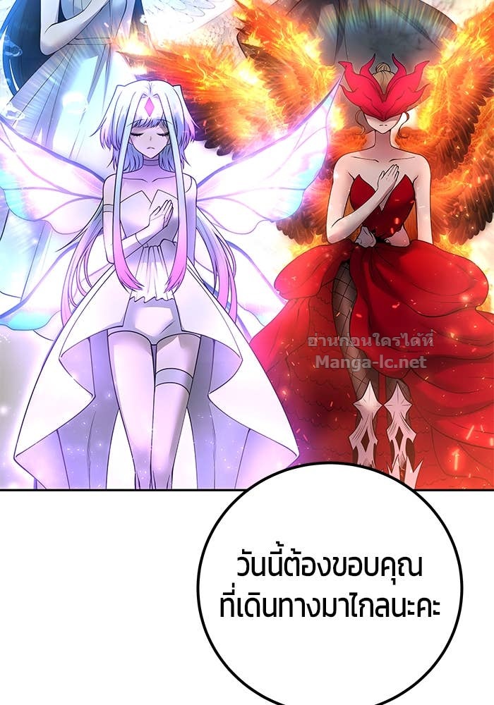 Doujin-Lc- อ่าน โดจิน มังฮวา เกาหลี ญี่ปุ่น จีน แปลไทย แกร่งเกินผู้กล้า แต่ซ่าไม่ได้ ตอนที่ 1 2 3 4 5 6 7 8 9 10 11 12 13 14 ฟรี ไม่มีโฆษณา อ่าน โดจิน Manhwa เกาหลี ญี่ปุ่น จีน เรามีครบ คัดมาให้เน้นๆ โดจิน 18+ รับประกันความฟินโดย Doujin Lc
