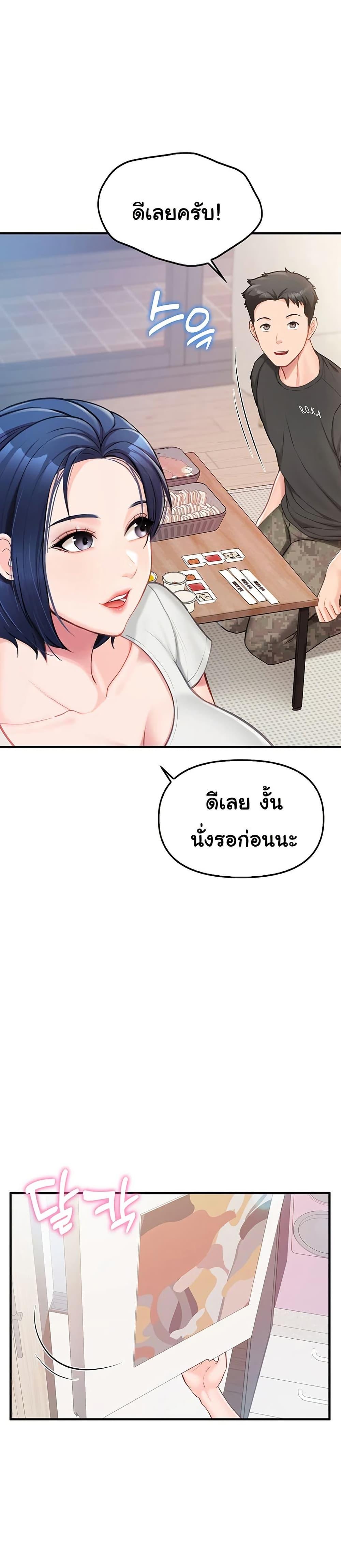 Doujin-Lc- อ่าน โดจิน มังฮวา เกาหลี ญี่ปุ่น จีน แปลไทย I am The Only Male Soldier in The Army ตอนที่ 1 2 3 4 5 6 7 8 9 10 11 12 13 14 ฟรี ไม่มีโฆษณา อ่าน โดจิน Manhwa เกาหลี ญี่ปุ่น จีน เรามีครบ คัดมาให้เน้นๆ โดจิน 18+ รับประกันความฟินโดย  Doujin Lc