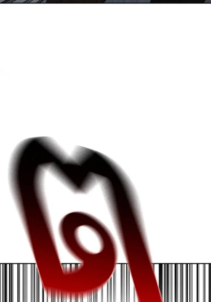 Study Group ตอนที่ 266 รูปที่ 40