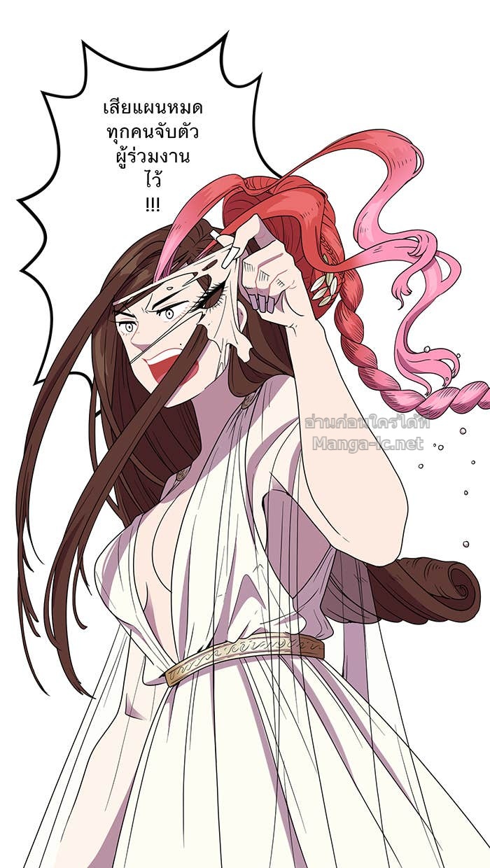 Doujin-Lc- อ่าน โดจิน มังฮวา เกาหลี ญี่ปุ่น จีน แปลไทย Take My Money รักนี้...มีเปย์ ตอนที่ 1 2 3 4 5 6 7 8 9 10 11 12 13 14 ฟรี ไม่มีโฆษณา อ่าน โดจิน Manhwa เกาหลี ญี่ปุ่น จีน เรามีครบ คัดมาให้เน้นๆ โดจิน 18+ รับประกันความฟินโดย Doujin Lc