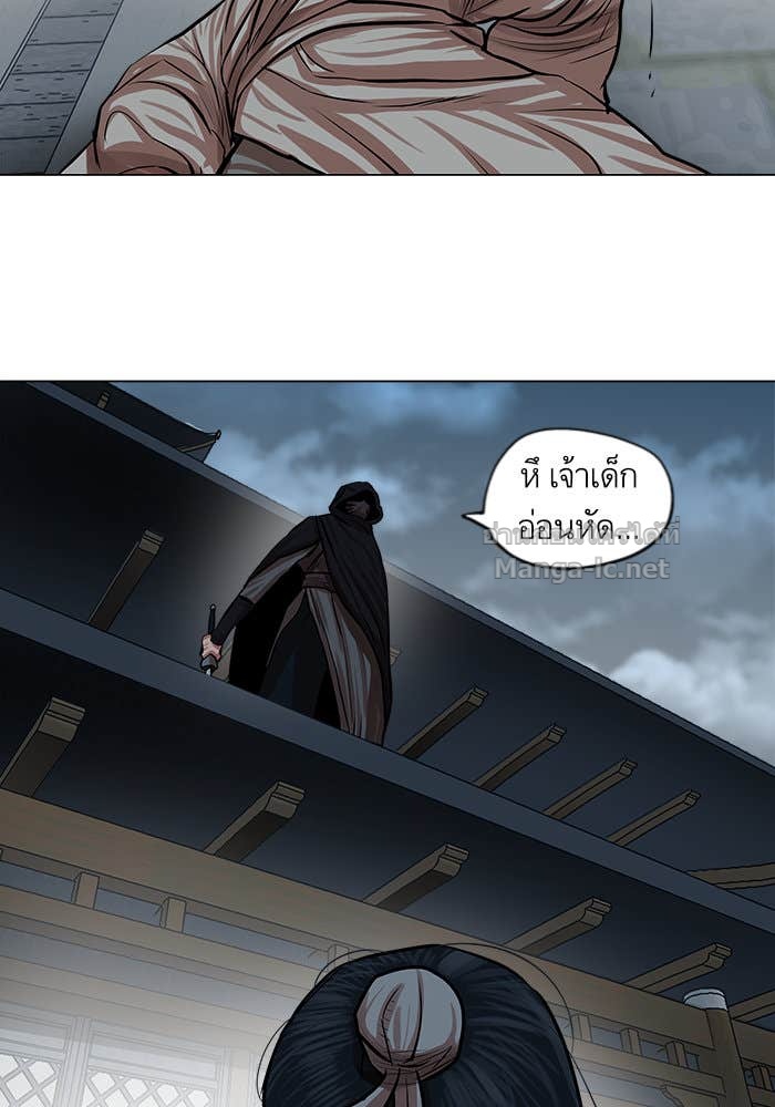 Doujin-Lc- อ่าน โดจิน มังฮวา เกาหลี ญี่ปุ่น จีน แปลไทย องครักษ์แห่งอัครสกุลจาง ตอนที่ 1 2 3 4 5 6 7 8 9 10 11 12 13 14 ฟรี ไม่มีโฆษณา อ่าน โดจิน Manhwa เกาหลี ญี่ปุ่น จีน เรามีครบ คัดมาให้เน้นๆ โดจิน 18+ รับประกันความฟินโดย Doujin Lc