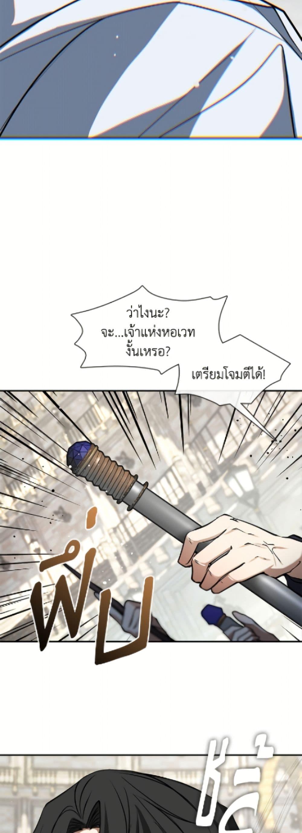 Manga-lc-com อ่านมังงะ อ่านการ์ตูน ออนไลน์ ฟรี I Failed To Throw The Villain Away ตอนที่ 1 2 3 4 5 6 7 8 9 10 11 12 13 14 ฟรี ไม่มีโฆษณา Manga-lc - อ่าน มังงะ อ่าน การ์ตูน ออนไลน์ อ่านมังงะ ฟรี