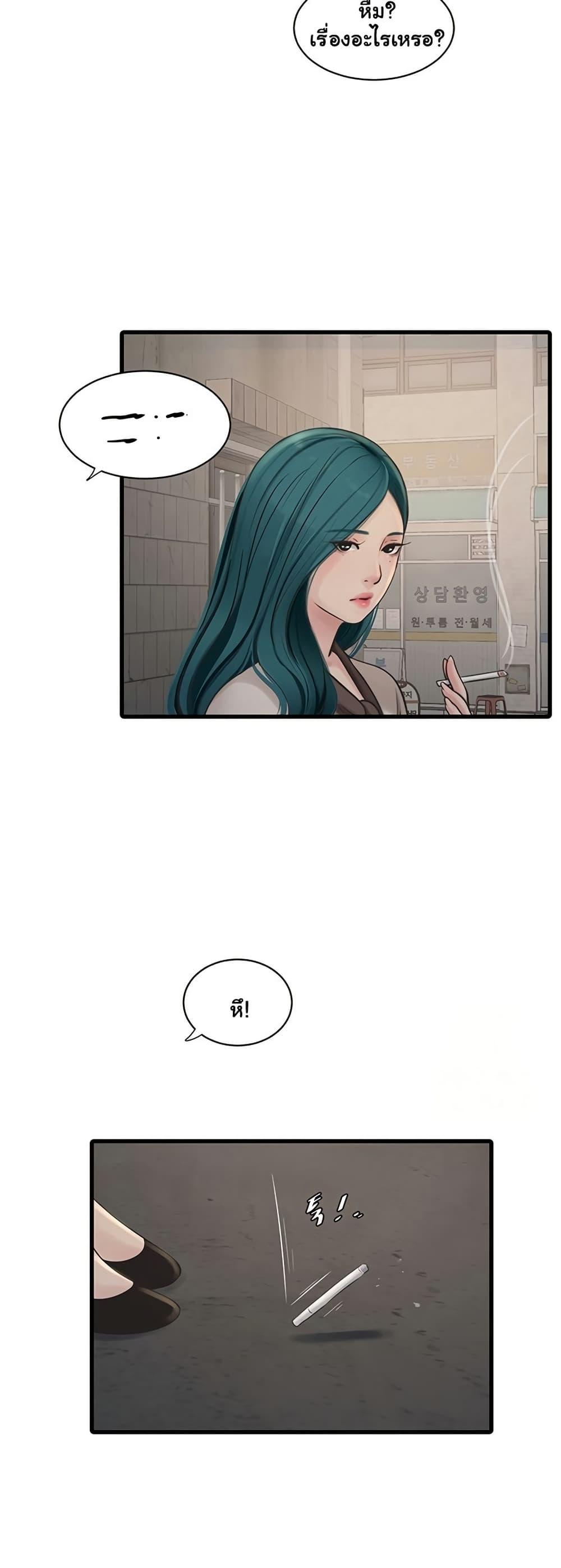 Doujin-Lc- อ่าน โดจิน มังฮวา เกาหลี ญี่ปุ่น จีน แปลไทย The Hole Diary ตอนที่ 1 2 3 4 5 6 7 8 9 10 11 12 13 14 ฟรี ไม่มีโฆษณา อ่าน โดจิน Manhwa เกาหลี ญี่ปุ่น จีน เรามีครบ คัดมาให้เน้นๆ โดจิน 18+ รับประกันความฟินโดย  Doujin Lc