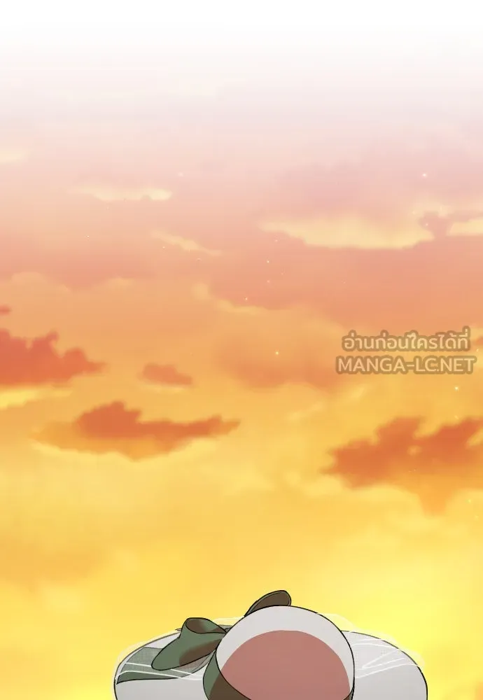 จำเลยหัวใจ ตอนที่ 6 รูปที่ 105