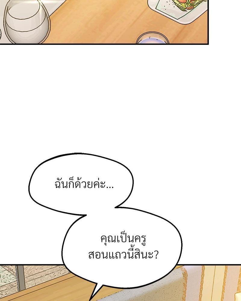 Doujin-Lc- อ่าน โดจิน มังฮวา เกาหลี ญี่ปุ่น จีน แปลไทย Tutoring the Lonely Missus ตอนที่ 1 2 3 4 5 6 7 8 9 10 11 12 13 14 ฟรี ไม่มีโฆษณา อ่าน โดจิน Manhwa เกาหลี ญี่ปุ่น จีน เรามีครบ คัดมาให้เน้นๆ โดจิน 18+ รับประกันความฟินโดย  Doujin Lc
