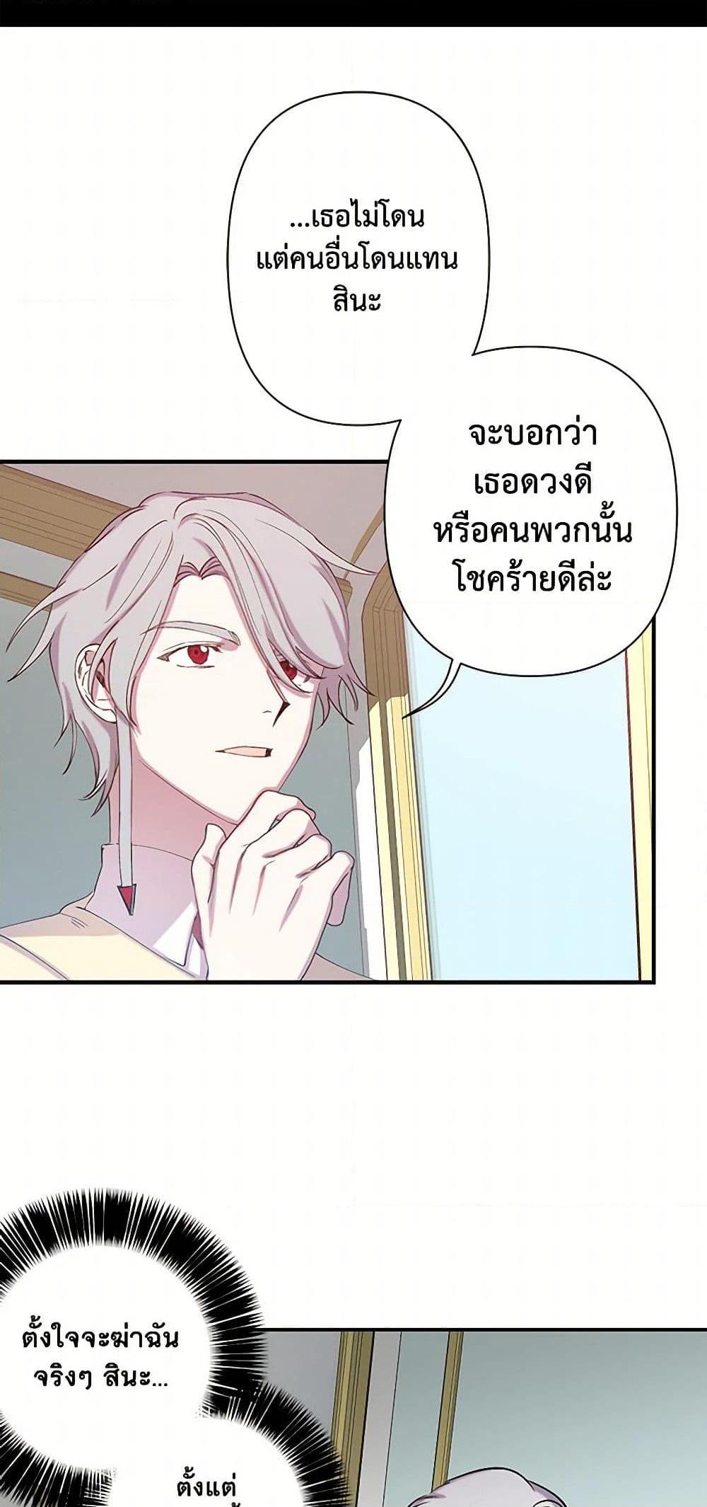 Manga-lc-com อ่านมังงะ อ่านการ์ตูน ออนไลน์ ฟรี Revenge Wedding ตอนที่ 1 2 3 4 5 6 7 8 9 10 11 12 13 14 ฟรี ไม่มีโฆษณา Manga-lc - อ่าน มังงะ อ่าน การ์ตูน ออนไลน์ อ่านมังงะ ฟรี