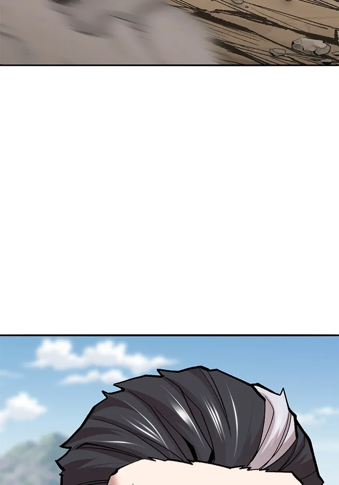 ยอดคนเลเวลทะลุ ตอนที่ 44 ญี่ปุ่น รูปที่ 11