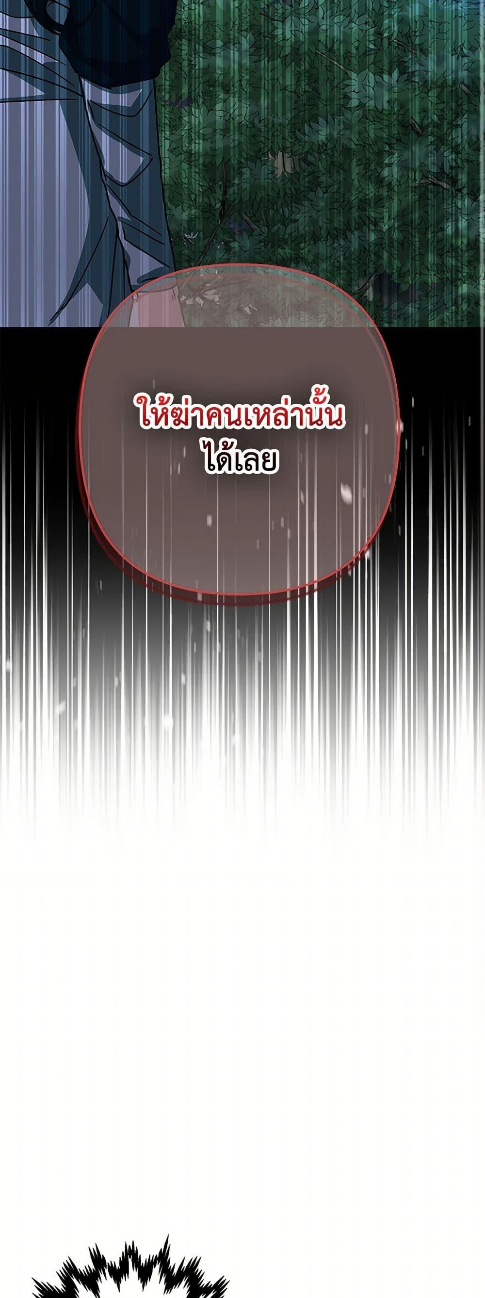 Manga-lc-com อ่านมังงะ อ่านการ์ตูน ออนไลน์ ฟรี Falling Flower, Flowing Water ตอนที่ 1 2 3 4 5 6 7 8 9 10 11 12 13 14 ฟรี ไม่มีโฆษณา Manga-lc - อ่าน มังงะ อ่าน การ์ตูน ออนไลน์ อ่านมังงะ ฟรี