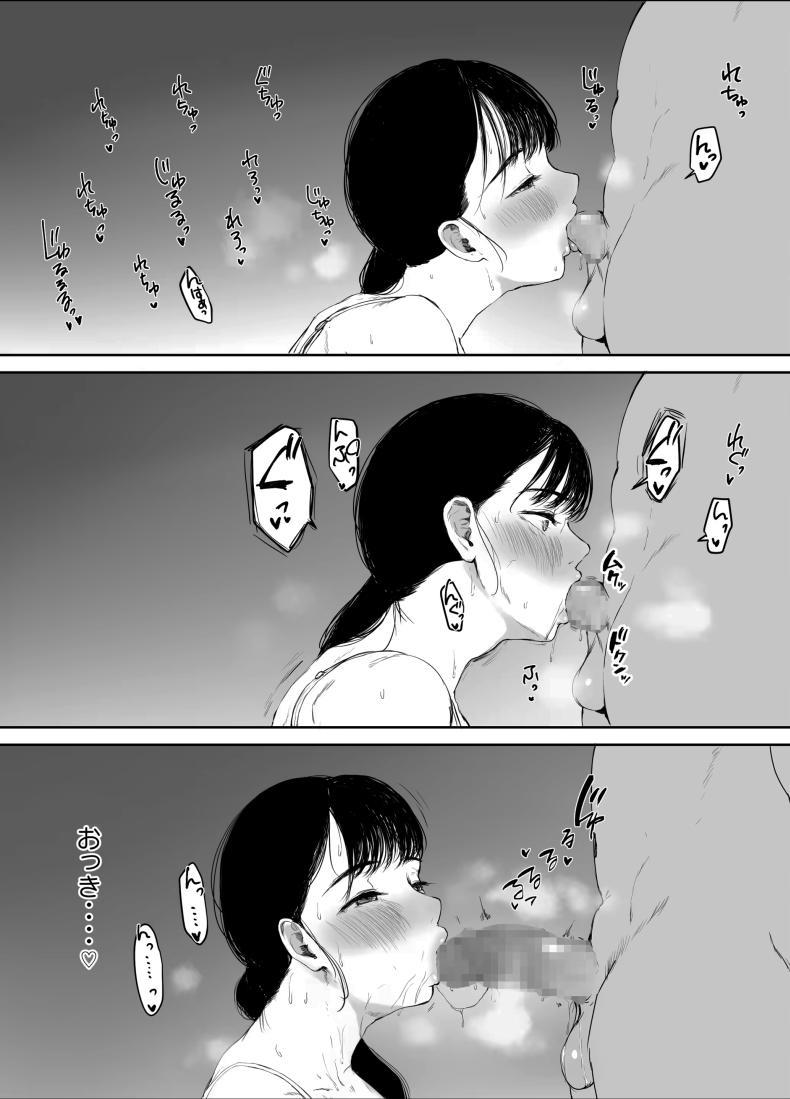 Doujin-Lc- อ่าน โดจิน มังฮวา เกาหลี ญี่ปุ่น จีน แปลไทย ไม่อยากให้รู้สึกติดค้าง (Muchipan) ตอนที่ 1 2 3 4 5 6 7 8 9 10 11 12 13 14 ฟรี ไม่มีโฆษณา อ่าน โดจิน Manhwa เกาหลี ญี่ปุ่น จีน เรามีครบ คัดมาให้เน้นๆ โดจิน 18+ รับประกันความฟินโดย  Doujin Lc