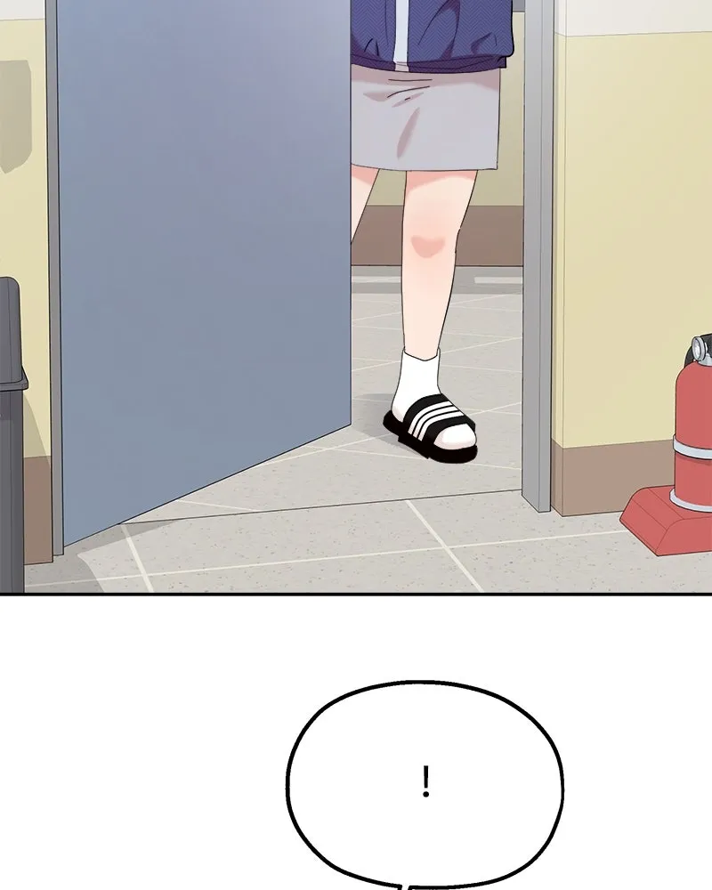 Pyramid Game เกมพีระมิด ตอนที่ 87 รูปที่ 67