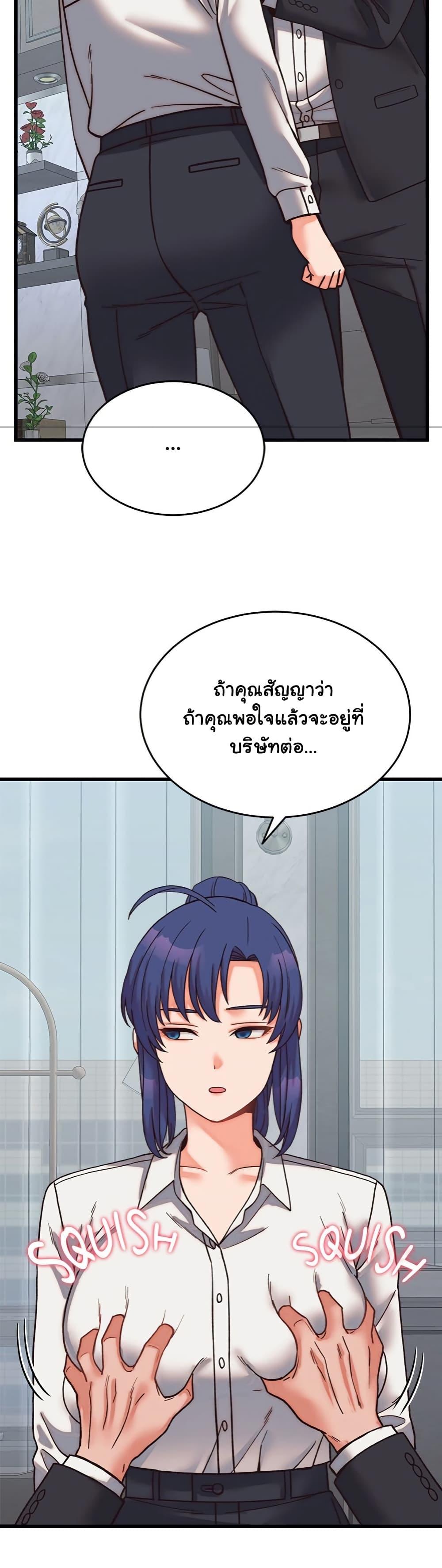Doujin-Lc- อ่าน โดจิน มังฮวา เกาหลี ญี่ปุ่น จีน แปลไทย From Pauper to Prince ตอนที่ 1 2 3 4 5 6 7 8 9 10 11 12 13 14 ฟรี ไม่มีโฆษณา อ่าน โดจิน Manhwa เกาหลี ญี่ปุ่น จีน เรามีครบ คัดมาให้เน้นๆ โดจิน 18+ รับประกันความฟินโดย  Doujin Lc