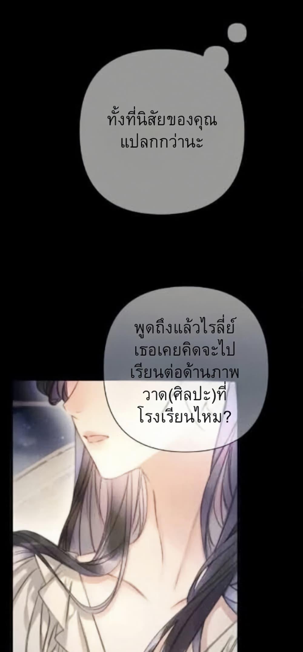 Manga-lc-com อ่านมังงะ อ่านการ์ตูน ออนไลน์ ฟรี Give Me Her Kiss ตอนที่ 1 2 3 4 5 6 7 8 9 10 11 12 13 14 ฟรี ไม่มีโฆษณา Manga-lc - อ่าน มังงะ อ่าน การ์ตูน ออนไลน์ อ่านมังงะ ฟรี