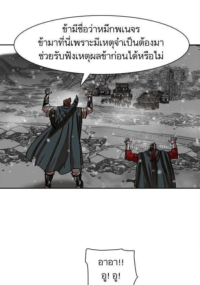 Doujin-Lc- อ่าน โดจิน มังฮวา เกาหลี ญี่ปุ่น จีน แปลไทย องครักษ์แห่งอัครสกุลจาง ตอนที่ 1 2 3 4 5 6 7 8 9 10 11 12 13 14 ฟรี ไม่มีโฆษณา อ่าน โดจิน Manhwa เกาหลี ญี่ปุ่น จีน เรามีครบ คัดมาให้เน้นๆ โดจิน 18+ รับประกันความฟินโดย Doujin Lc