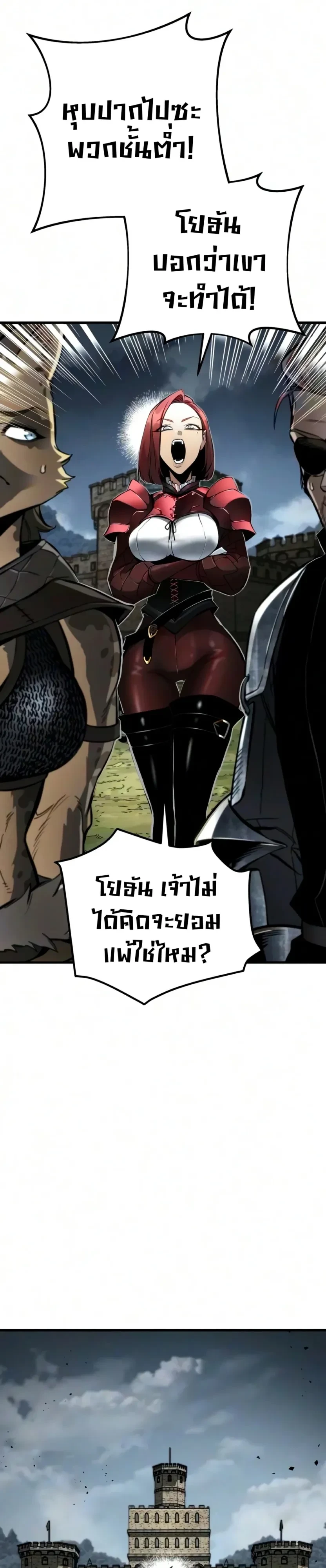 Manga-lc-com อ่านมังงะ อ่านการ์ตูน ออนไลน์ ฟรี The Wandering Knight’s Survival Manual การเอาชีวิตรอด ของอัศ ตอนที่ 1 2 3 4 5 6 7 8 9 10 11 12 13 14 ฟรี ไม่มีโฆษณา Manga-lc - อ่าน มังงะ อ่าน การ์ตูน ออนไลน์ อ่านมังงะ ฟรี