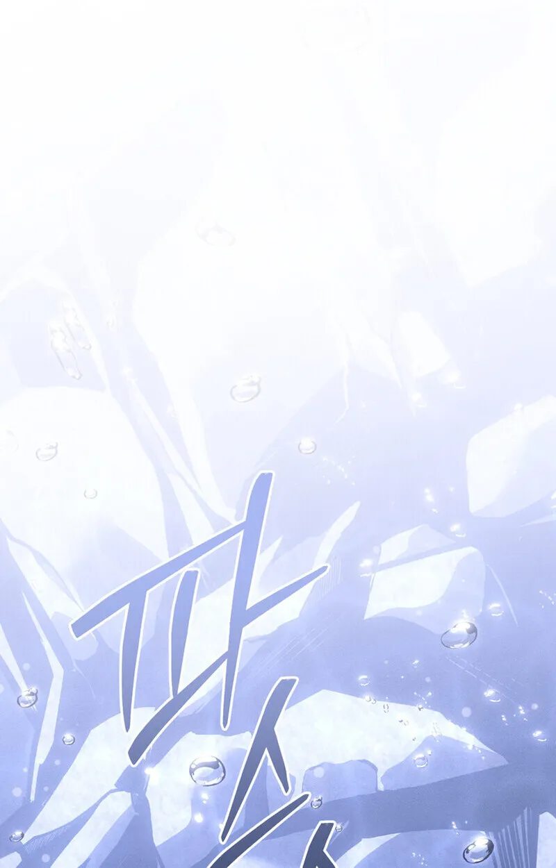 Regressing as the Reincarnated Bastard of the Sword Clan ตอนที่ ตอนที่ 72 รูปที่ 68