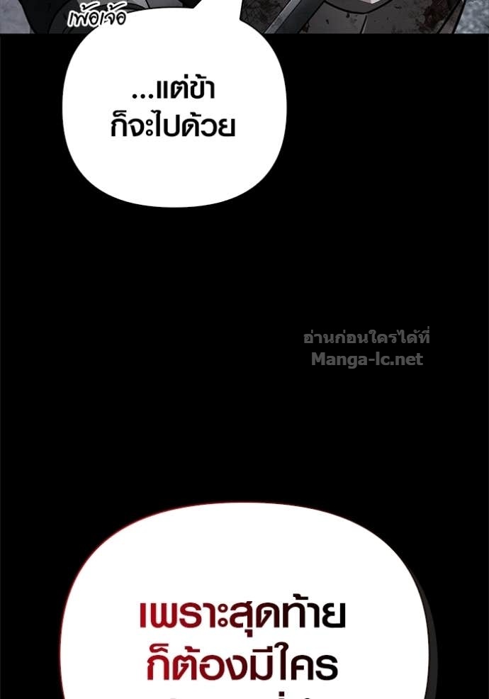 Doujin-Lc- อ่าน โดจิน มังฮวา เกาหลี ญี่ปุ่น จีน แปลไทย เอาชีวิตรอดในเกมฉบับคนเถื่อน ตอนที่ 1 2 3 4 5 6 7 8 9 10 11 12 13 14 ฟรี ไม่มีโฆษณา อ่าน โดจิน Manhwa เกาหลี ญี่ปุ่น จีน เรามีครบ คัดมาให้เน้นๆ โดจิน 18+ รับประกันความฟินโดย Doujin Lc