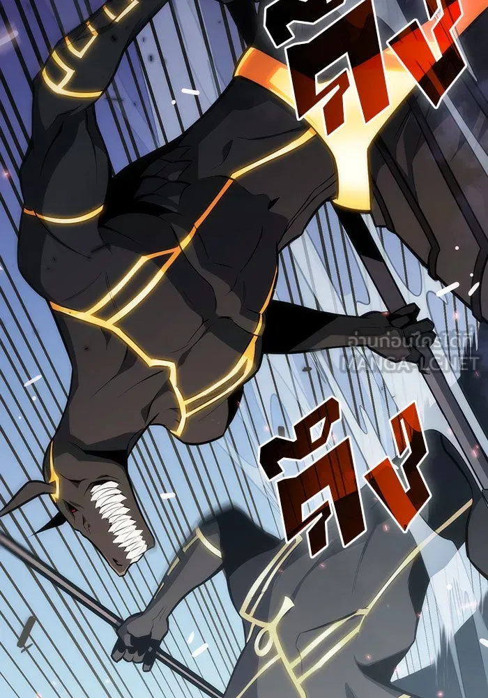 ผู้เล่นหน้าใหม่เลเวลแมกซ์ ตอนที่ 6 พิพิธภัณฑ์กลางแห่งชาติ (2) รูปที่ 72