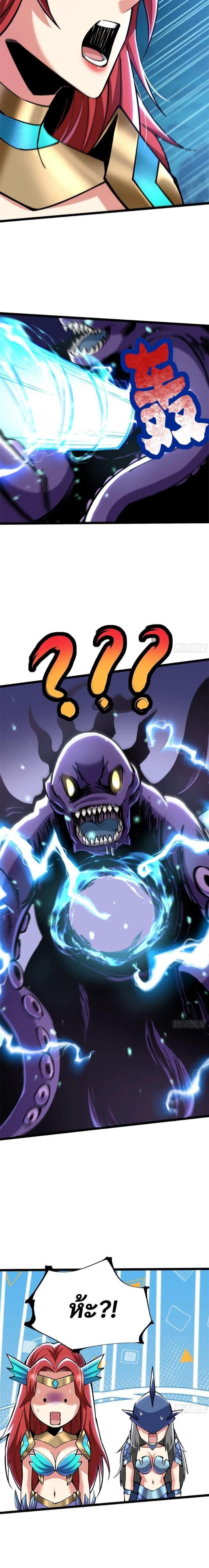 Manga-lc-com อ่านมังงะ อ่านการ์ตูน ออนไลน์ ฟรี I REALLY DON’T WANT TO LEARN FORBIDDEN SPELLS ตอนที่ 1 2 3 4 5 6 7 8 9 10 11 12 13 14 ฟรี ไม่มีโฆษณา Manga-lc - อ่าน มังงะ อ่าน การ์ตูน ออนไลน์ อ่านมังงะ ฟรี