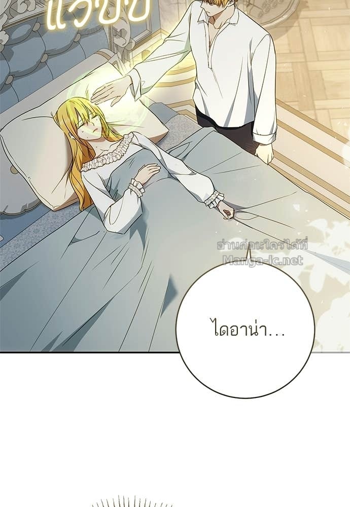 Doujin-Lc- อ่าน โดจิน มังฮวา เกาหลี ญี่ปุ่น จีน แปลไทย อยากได้ ก็เอาไป ตอนที่ 1 2 3 4 5 6 7 8 9 10 11 12 13 14 ฟรี ไม่มีโฆษณา อ่าน โดจิน Manhwa เกาหลี ญี่ปุ่น จีน เรามีครบ คัดมาให้เน้นๆ โดจิน 18+ รับประกันความฟินโดย Doujin Lc