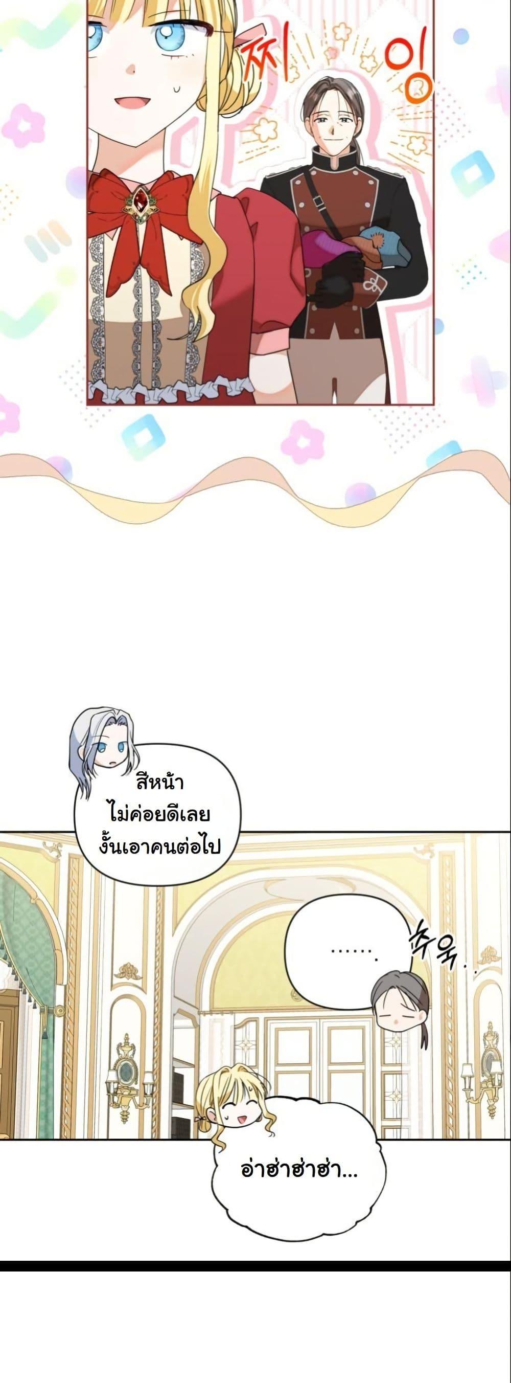 Manga-lc-com อ่านมังงะ อ่านการ์ตูน ออนไลน์ ฟรี The Sister Who Once Hated Me Now Loves Me ตอนที่ 1 2 3 4 5 6 7 8 9 10 11 12 13 14 ฟรี ไม่มีโฆษณา Manga-lc - อ่าน มังงะ อ่าน การ์ตูน ออนไลน์ อ่านมังงะ ฟรี