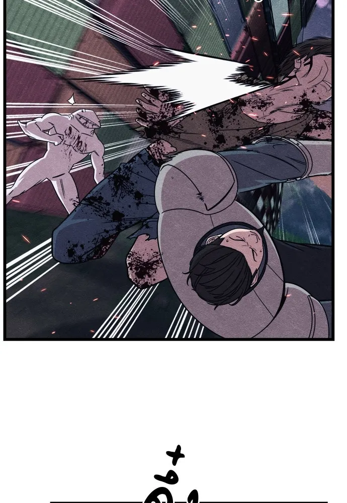 Zombie X Slasher ตอนที่ 85 รูปที่ 32