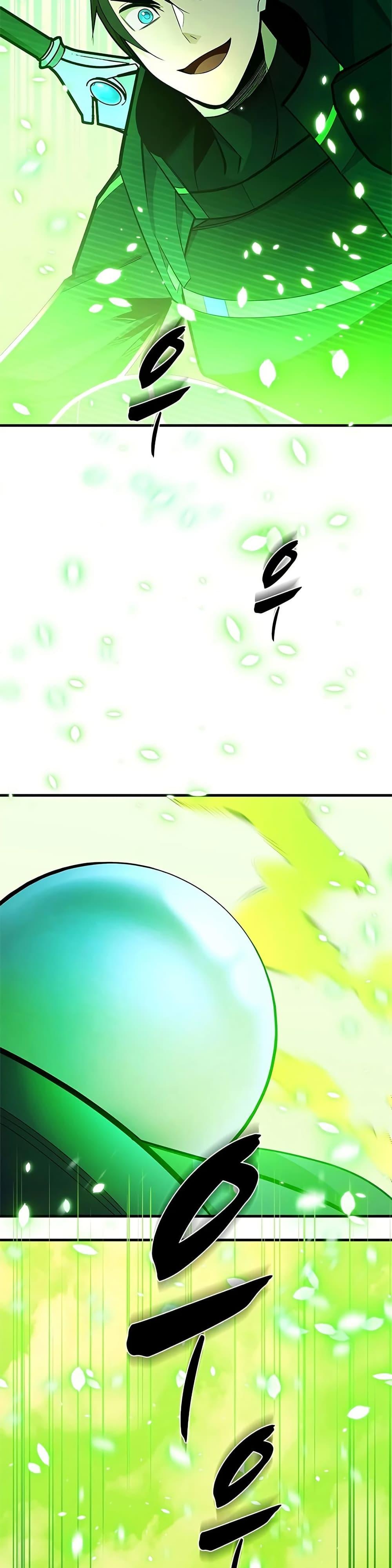 Manga-lc-com อ่านมังงะ อ่านการ์ตูน ออนไลน์ ฟรี The Tutorial is Too Hard ตอนที่ 1 2 3 4 5 6 7 8 9 10 11 12 13 14 ฟรี ไม่มีโฆษณา Manga-lc - อ่าน มังงะ อ่าน การ์ตูน ออนไลน์ อ่านมังงะ ฟรี