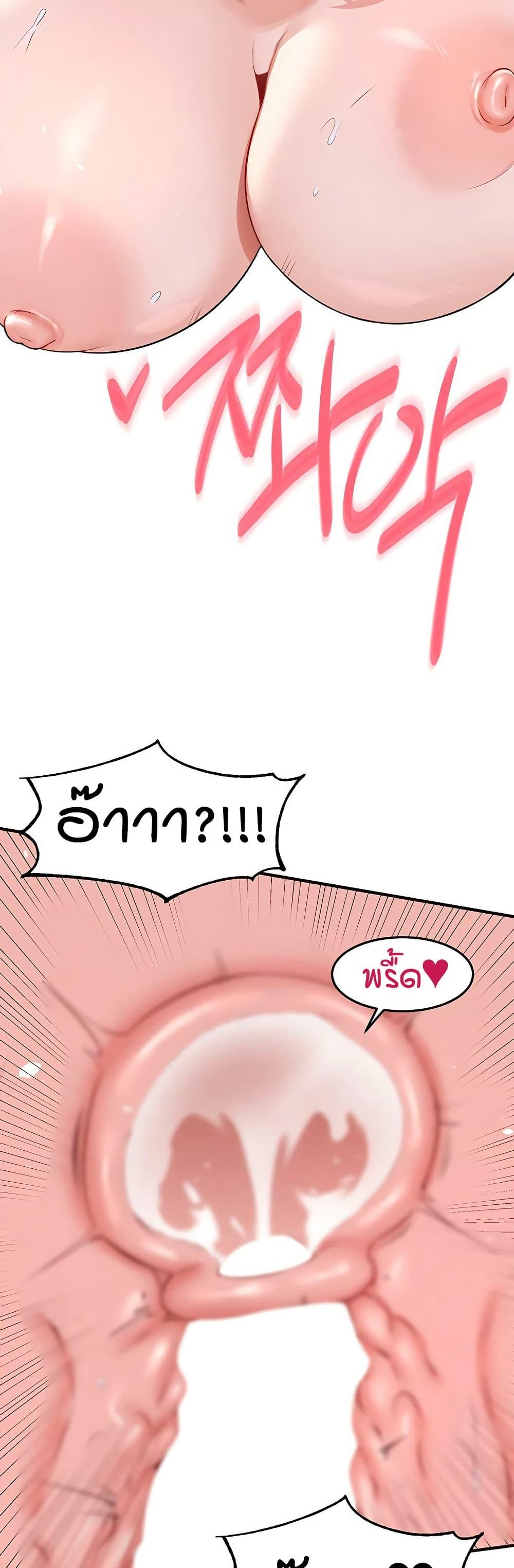 Doujin-Lc- อ่าน โดจิน มังฮวา เกาหลี ญี่ปุ่น จีน แปลไทย An Introduction to MILFs ตอนที่ 1 2 3 4 5 6 7 8 9 10 11 12 13 14 ฟรี ไม่มีโฆษณา อ่าน โดจิน Manhwa เกาหลี ญี่ปุ่น จีน เรามีครบ คัดมาให้เน้นๆ โดจิน 18+ รับประกันความฟินโดย  Doujin Lc