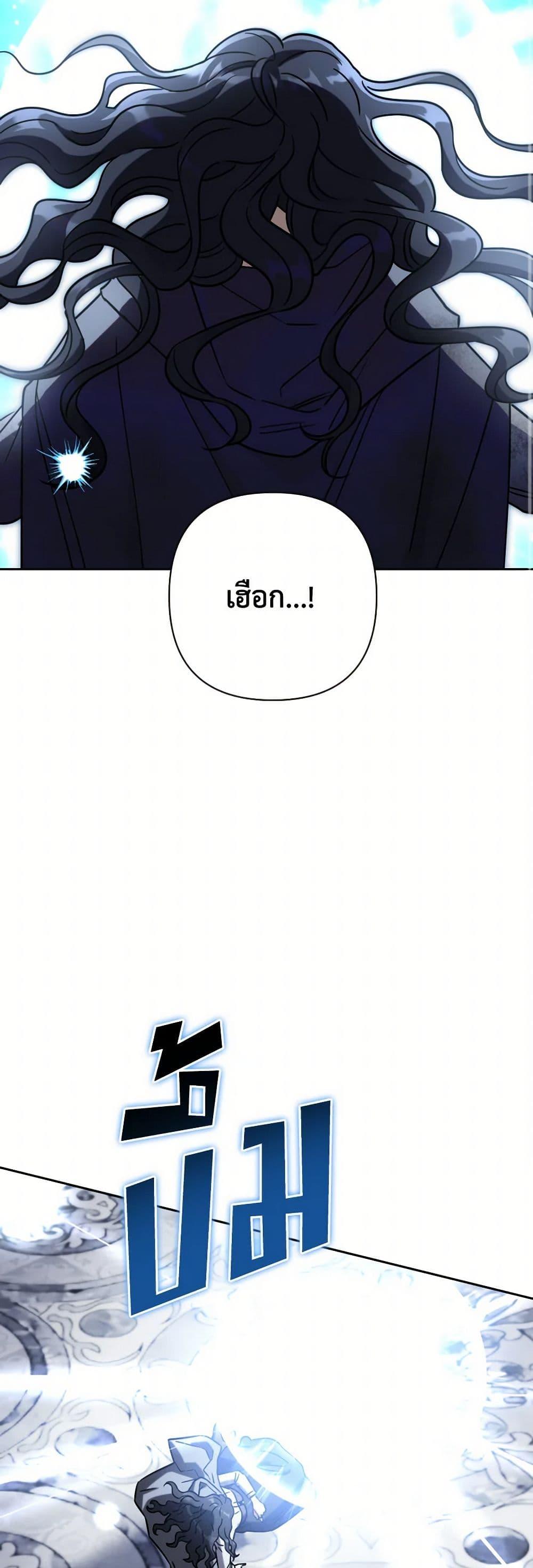 Manga-lc-com อ่านมังงะ อ่านการ์ตูน ออนไลน์ ฟรี Prince, Why Are You Nice to Me ตอนที่ 1 2 3 4 5 6 7 8 9 10 11 12 13 14 ฟรี ไม่มีโฆษณา Manga-lc - อ่าน มังงะ อ่าน การ์ตูน ออนไลน์ อ่านมังงะ ฟรี