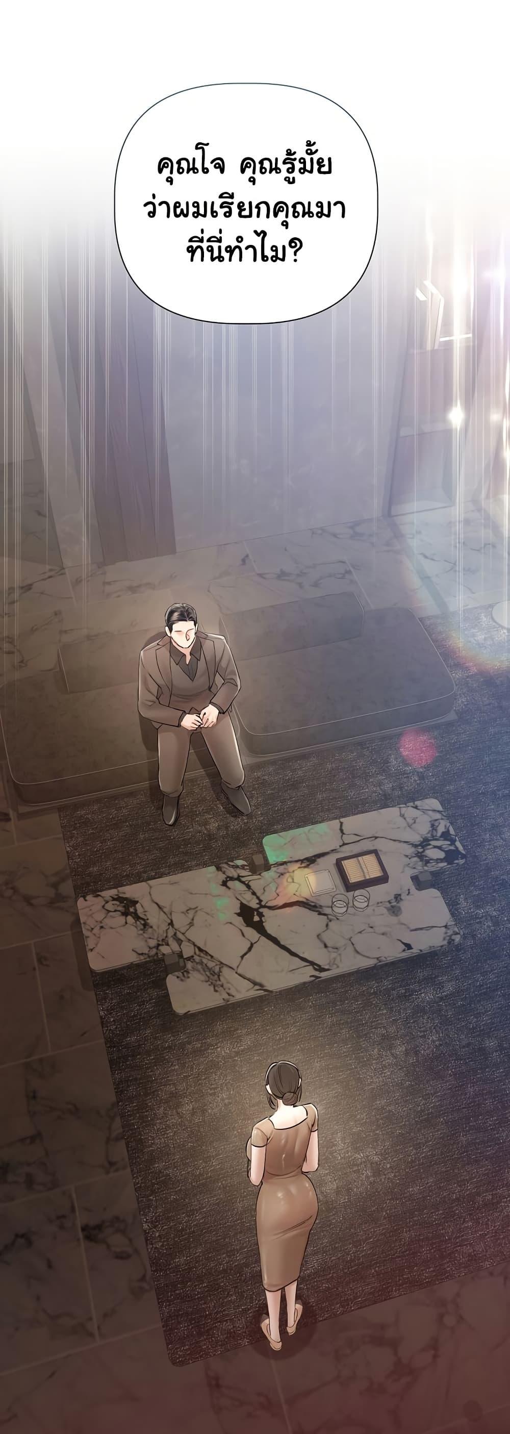 Doujin-Lc- อ่าน โดจิน มังฮวา เกาหลี ญี่ปุ่น จีน แปลไทย Slave to Poetry ตอนที่ 1 2 3 4 5 6 7 8 9 10 11 12 13 14 ฟรี ไม่มีโฆษณา อ่าน โดจิน Manhwa เกาหลี ญี่ปุ่น จีน เรามีครบ คัดมาให้เน้นๆ โดจิน 18+ รับประกันความฟินโดย  Doujin Lc