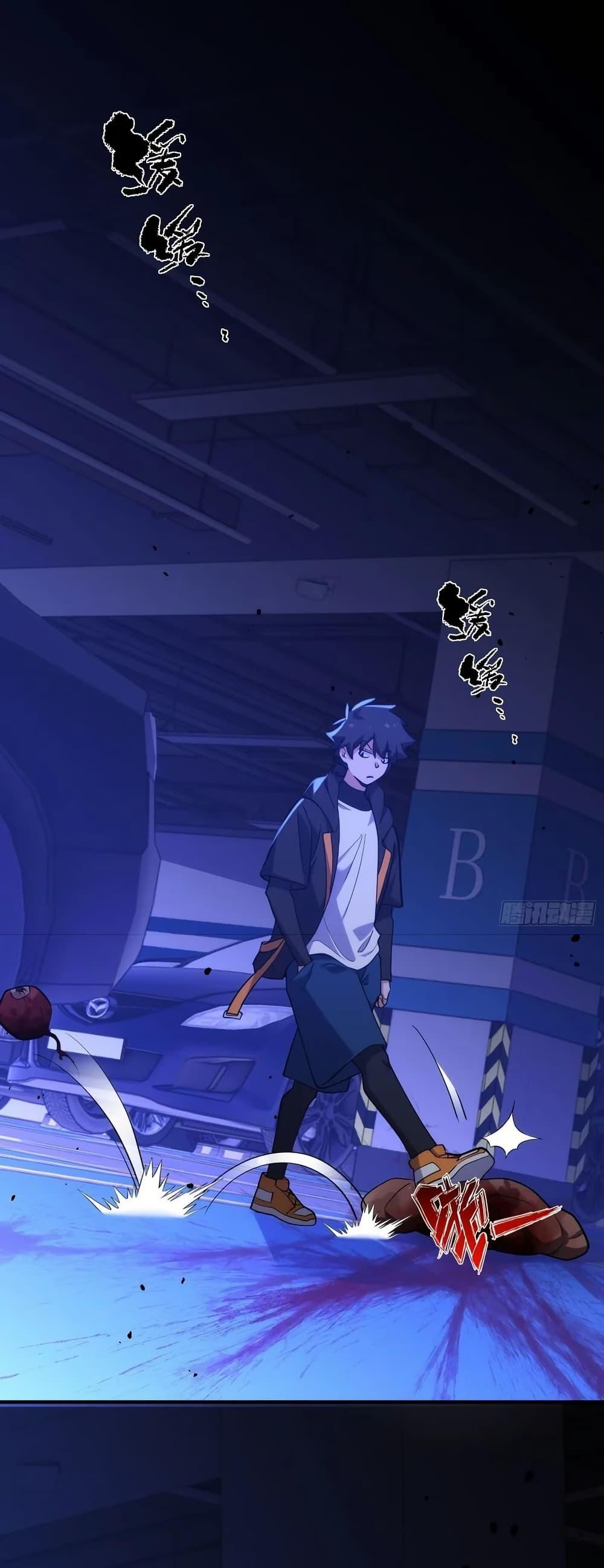 Manga-lc-com อ่านมังงะ อ่านการ์ตูน ออนไลน์ ฟรี Spirit Realm Walker ตอนที่ 1 2 3 4 5 6 7 8 9 10 11 12 13 14 ฟรี ไม่มีโฆษณา Manga-lc - อ่าน มังงะ อ่าน การ์ตูน ออนไลน์ อ่านมังงะ ฟรี