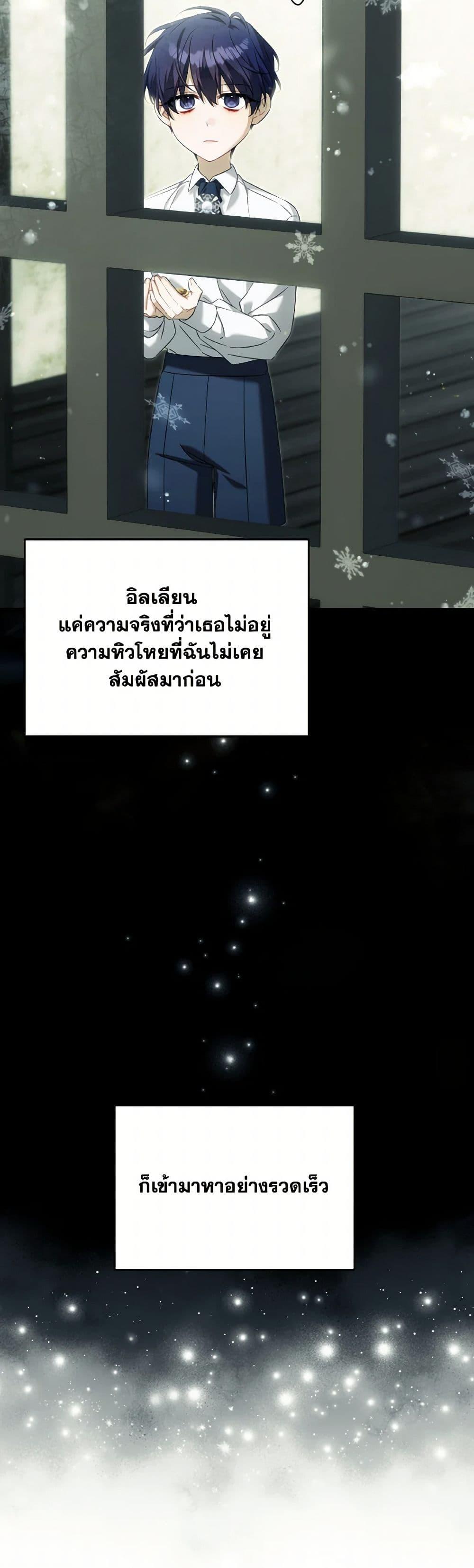 Manga-lc-com อ่านมังงะ อ่านการ์ตูน ออนไลน์ ฟรี Time To Dedicate Your Death ตอนที่ 1 2 3 4 5 6 7 8 9 10 11 12 13 14 ฟรี ไม่มีโฆษณา Manga-lc - อ่าน มังงะ อ่าน การ์ตูน ออนไลน์ อ่านมังงะ ฟรี