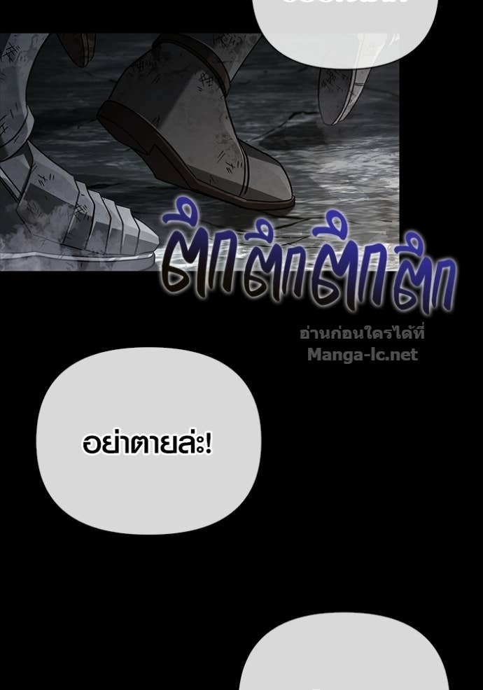 Doujin-Lc- อ่าน โดจิน มังฮวา เกาหลี ญี่ปุ่น จีน แปลไทย เอาชีวิตรอดในเกมฉบับคนเถื่อน ตอนที่ 1 2 3 4 5 6 7 8 9 10 11 12 13 14 ฟรี ไม่มีโฆษณา อ่าน โดจิน Manhwa เกาหลี ญี่ปุ่น จีน เรามีครบ คัดมาให้เน้นๆ โดจิน 18+ รับประกันความฟินโดย Doujin Lc