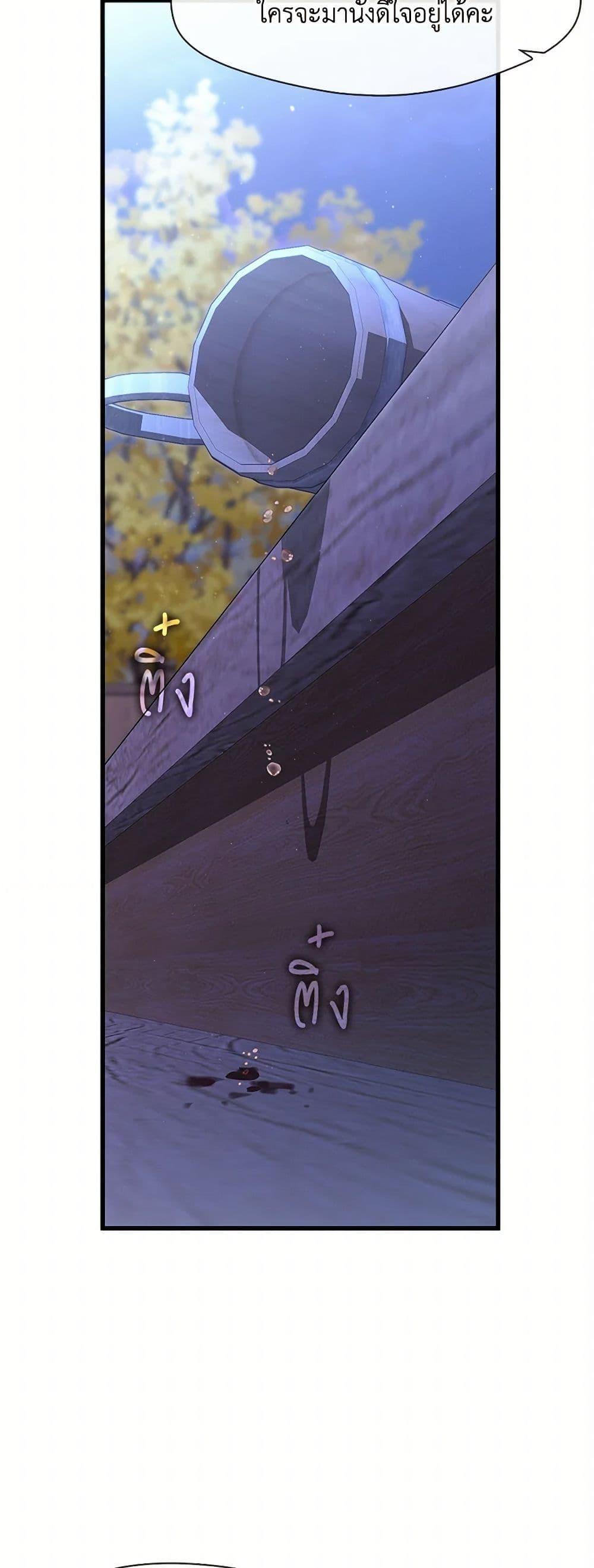 Manga-lc-com อ่านมังงะ อ่านการ์ตูน ออนไลน์ ฟรี I Failed To Throw The Villain Away ตอนที่ 1 2 3 4 5 6 7 8 9 10 11 12 13 14 ฟรี ไม่มีโฆษณา Manga-lc - อ่าน มังงะ อ่าน การ์ตูน ออนไลน์ อ่านมังงะ ฟรี