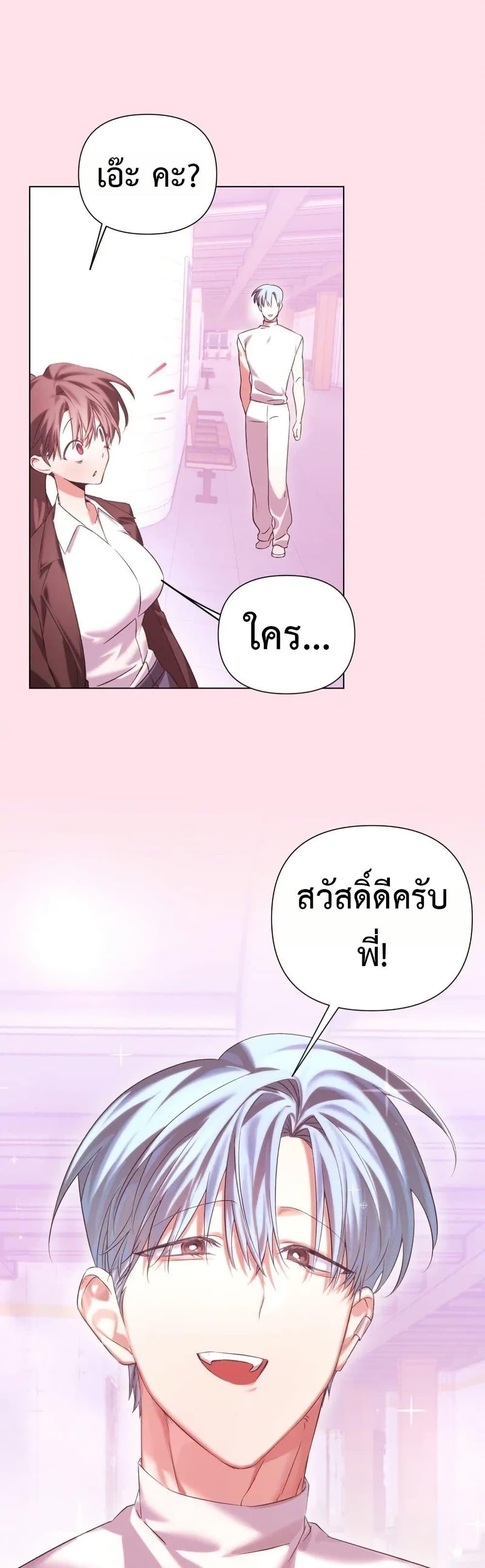 Doujin-Lc- อ่าน โดจิน มังฮวา เกาหลี ญี่ปุ่น จีน แปลไทย Random Hypnosis ตอนที่ 1 2 3 4 5 6 7 8 9 10 11 12 13 14 ฟรี ไม่มีโฆษณา อ่าน โดจิน Manhwa เกาหลี ญี่ปุ่น จีน เรามีครบ คัดมาให้เน้นๆ โดจิน 18+ รับประกันความฟินโดย  Doujin Lc