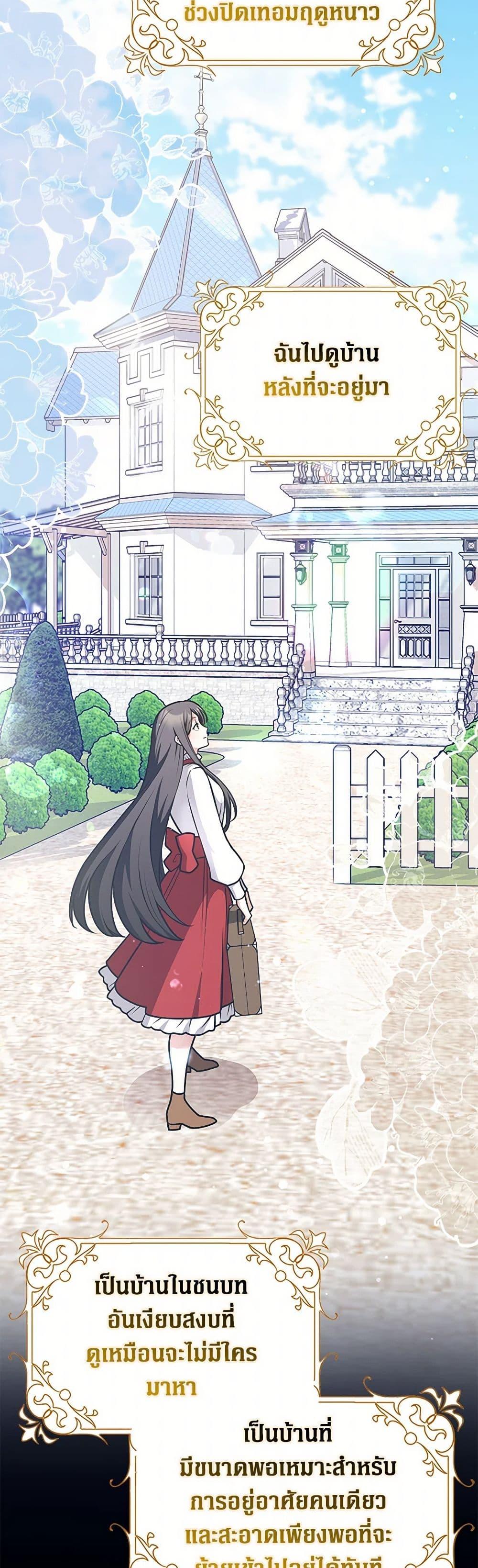 Manga-lc-com อ่านมังงะ อ่านการ์ตูน ออนไลน์ ฟรี Friends Shouldn’t Act This Way ตอนที่ 1 2 3 4 5 6 7 8 9 10 11 12 13 14 ฟรี ไม่มีโฆษณา Manga-lc - อ่าน มังงะ อ่าน การ์ตูน ออนไลน์ อ่านมังงะ ฟรี