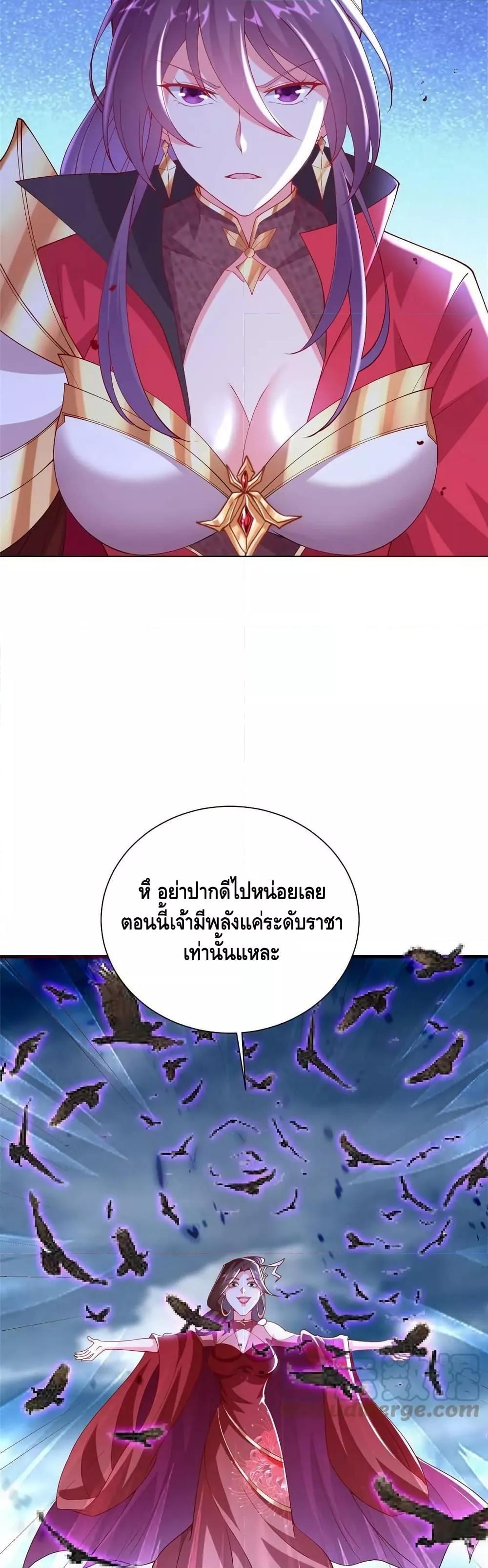 Manga-lc-com อ่านมังงะ อ่านการ์ตูน ออนไลน์ ฟรี DragonShepherd ตอนที่ 1 2 3 4 5 6 7 8 9 10 11 12 13 14 ฟรี ไม่มีโฆษณา Manga-lc - อ่าน มังงะ อ่าน การ์ตูน ออนไลน์ อ่านมังงะ ฟรี