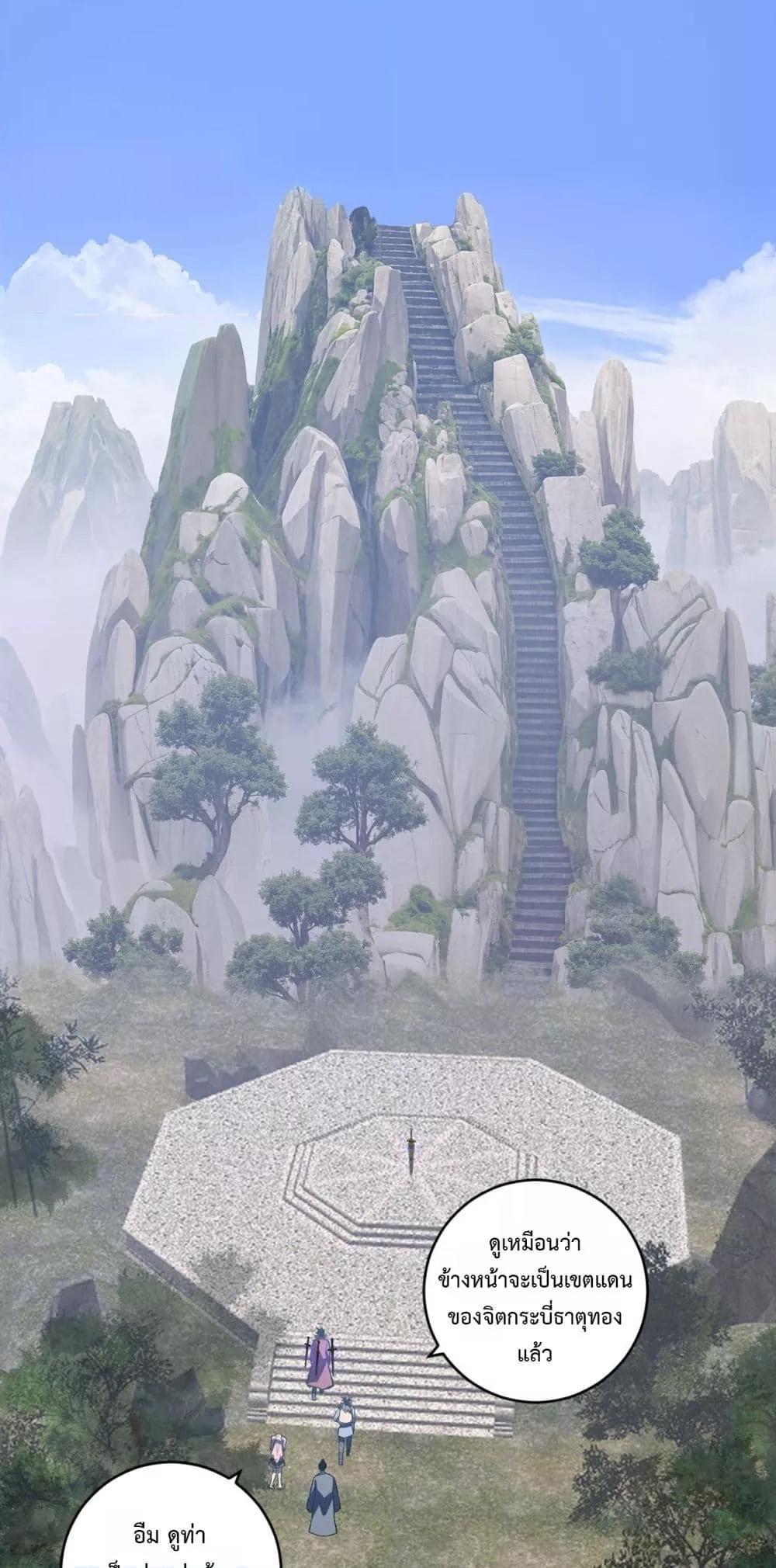 Manga-lc-com อ่านมังงะ อ่านการ์ตูน ออนไลน์ ฟรี Doomsdayforal ตอนที่ 1 2 3 4 5 6 7 8 9 10 11 12 13 14 ฟรี ไม่มีโฆษณา Manga-lc - อ่าน มังงะ อ่าน การ์ตูน ออนไลน์ อ่านมังงะ ฟรี