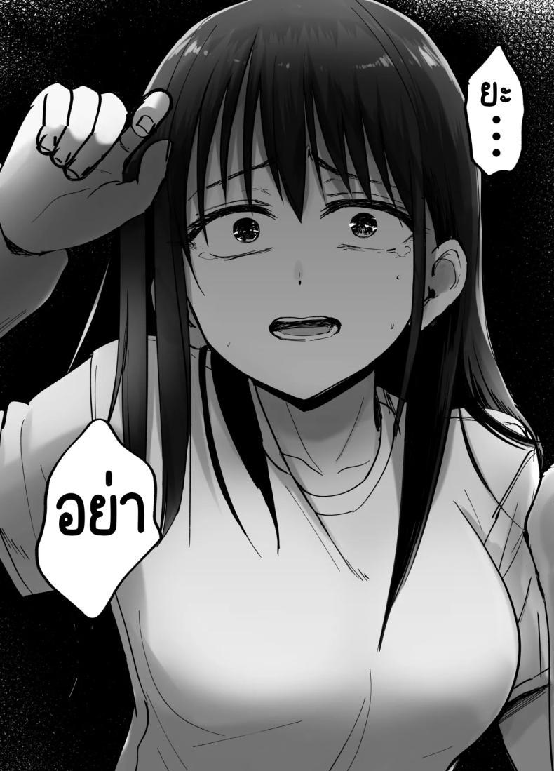 Doujin-Lc- อ่าน โดจิน มังฮวา เกาหลี ญี่ปุ่น จีน แปลไทย ลูกสาวที่ฝากเลี้ยง [Tarou Project (Ore Tarou)] Takuran no Musume ตอนที่ 1 2 3 4 5 6 7 8 9 10 11 12 13 14 ฟรี ไม่มีโฆษณา อ่าน โดจิน Manhwa เกาหลี ญี่ปุ่น จีน เรามีครบ คัดมาให้เน้นๆ โดจิน 18+ รับประกันความฟินโดย  Doujin Lc