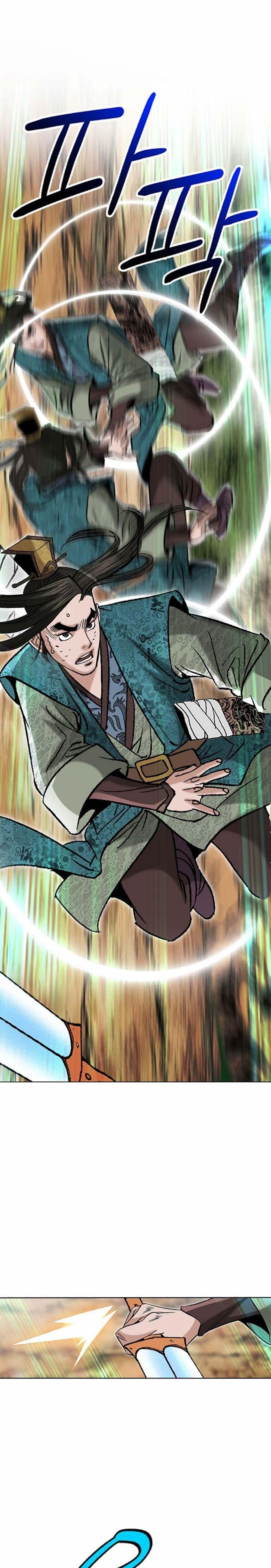 Manga-lc-com อ่านมังงะ อ่านการ์ตูน ออนไลน์ ฟรี Biography of a Novice Warrior ตอนที่ 1 2 3 4 5 6 7 8 9 10 11 12 13 14 ฟรี ไม่มีโฆษณา Manga-lc - อ่าน มังงะ อ่าน การ์ตูน ออนไลน์ อ่านมังงะ ฟรี