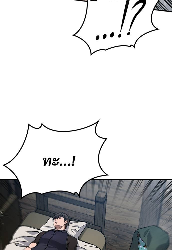 Doujin-Lc- อ่าน โดจิน มังฮวา เกาหลี ญี่ปุ่น จีน แปลไทย อัศวินวันเดียว ตอนที่ 1 2 3 4 5 6 7 8 9 10 11 12 13 14 ฟรี ไม่มีโฆษณา อ่าน โดจิน Manhwa เกาหลี ญี่ปุ่น จีน เรามีครบ คัดมาให้เน้นๆ โดจิน 18+ รับประกันความฟินโดย Doujin Lc