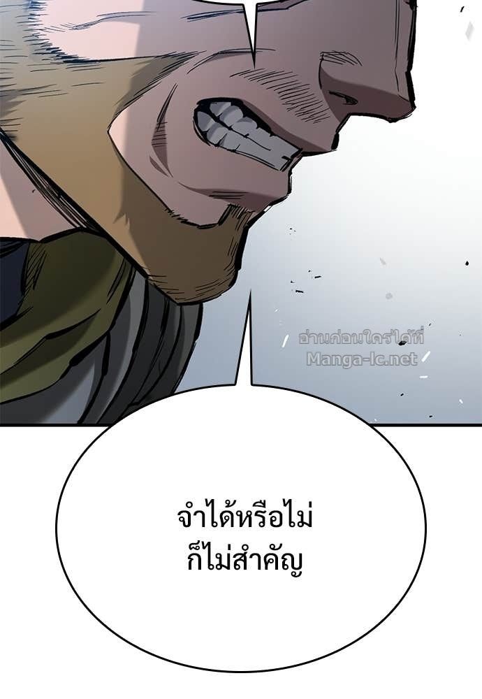 Doujin-Lc- อ่าน โดจิน มังฮวา เกาหลี ญี่ปุ่น จีน แปลไทย อัศวินวันเดียว ตอนที่ 1 2 3 4 5 6 7 8 9 10 11 12 13 14 ฟรี ไม่มีโฆษณา อ่าน โดจิน Manhwa เกาหลี ญี่ปุ่น จีน เรามีครบ คัดมาให้เน้นๆ โดจิน 18+ รับประกันความฟินโดย Doujin Lc