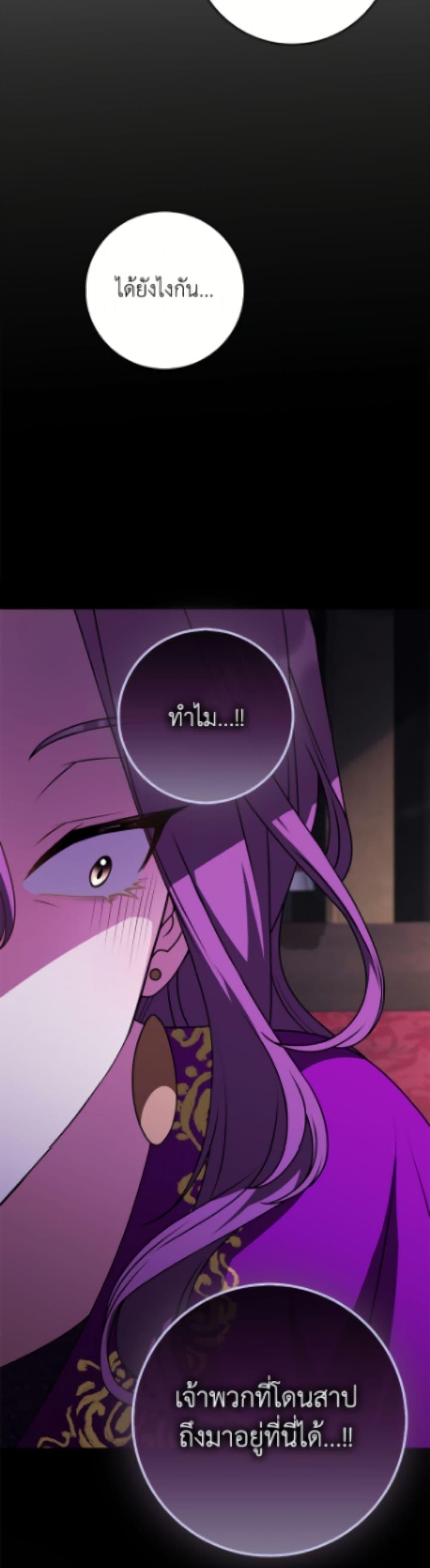 Manga-lc-com อ่านมังงะ อ่านการ์ตูน ออนไลน์ ฟรี Friends Shouldn’t Act This Way ตอนที่ 1 2 3 4 5 6 7 8 9 10 11 12 13 14 ฟรี ไม่มีโฆษณา Manga-lc - อ่าน มังงะ อ่าน การ์ตูน ออนไลน์ อ่านมังงะ ฟรี