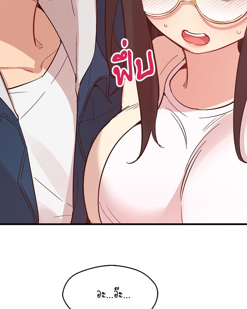 Doujin-Lc- อ่าน โดจิน มังฮวา เกาหลี ญี่ปุ่น จีน แปลไทย Playing On Hard Mode ตอนที่ 1 2 3 4 5 6 7 8 9 10 11 12 13 14 ฟรี ไม่มีโฆษณา อ่าน โดจิน Manhwa เกาหลี ญี่ปุ่น จีน เรามีครบ คัดมาให้เน้นๆ โดจิน 18+ รับประกันความฟินโดย  Doujin Lc