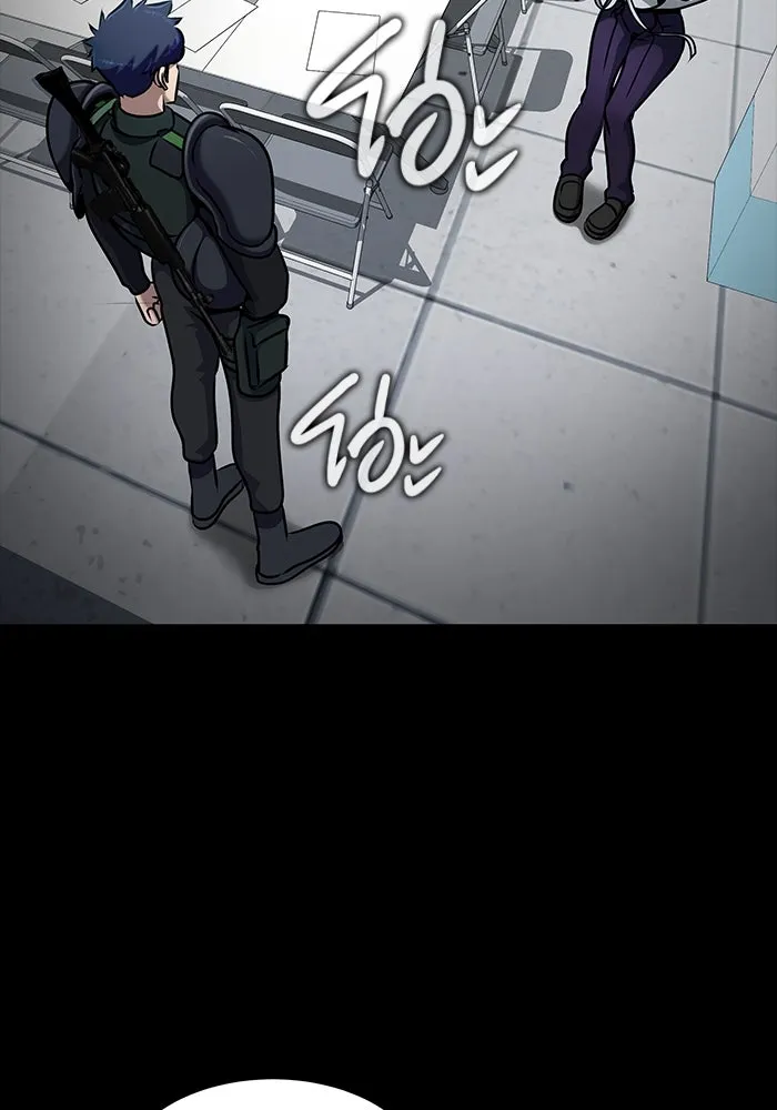 เพลเยอร์นักกินเหล็ก ตอนที่ 26 รูปที่ 94