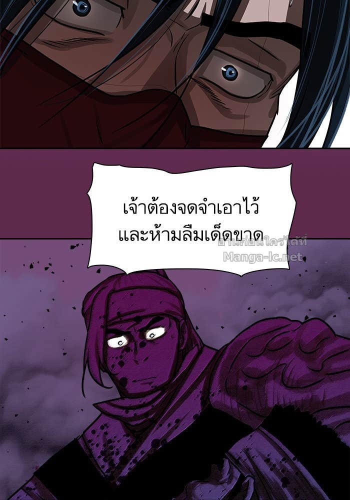 Doujin-Lc- อ่าน โดจิน มังฮวา เกาหลี ญี่ปุ่น จีน แปลไทย องครักษ์แห่งอัครสกุลจาง ตอนที่ 1 2 3 4 5 6 7 8 9 10 11 12 13 14 ฟรี ไม่มีโฆษณา อ่าน โดจิน Manhwa เกาหลี ญี่ปุ่น จีน เรามีครบ คัดมาให้เน้นๆ โดจิน 18+ รับประกันความฟินโดย Doujin Lc