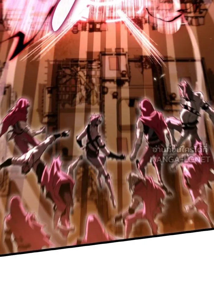 การแข่งขันของผู้เกิดใหม่ ตอนที่ 110 รูปที่ 132