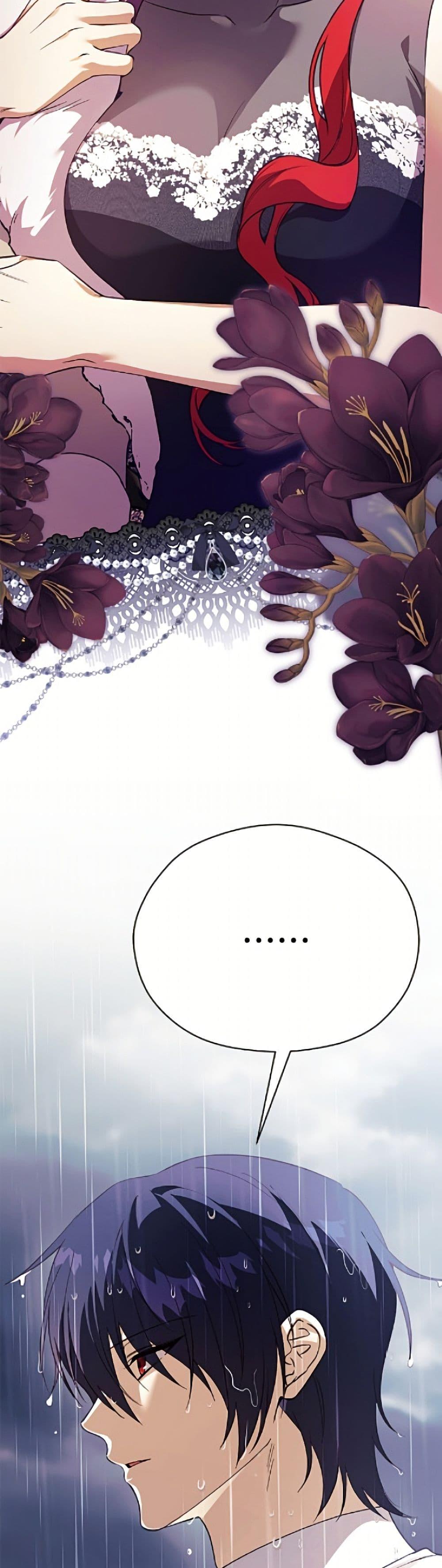 Manga-lc-com อ่านมังงะ อ่านการ์ตูน ออนไลน์ ฟรี Immoral Duke’s Family Needs to be Homeschooled ตอนที่ 1 2 3 4 5 6 7 8 9 10 11 12 13 14 ฟรี ไม่มีโฆษณา Manga-lc - อ่าน มังงะ อ่าน การ์ตูน ออนไลน์ อ่านมังงะ ฟรี