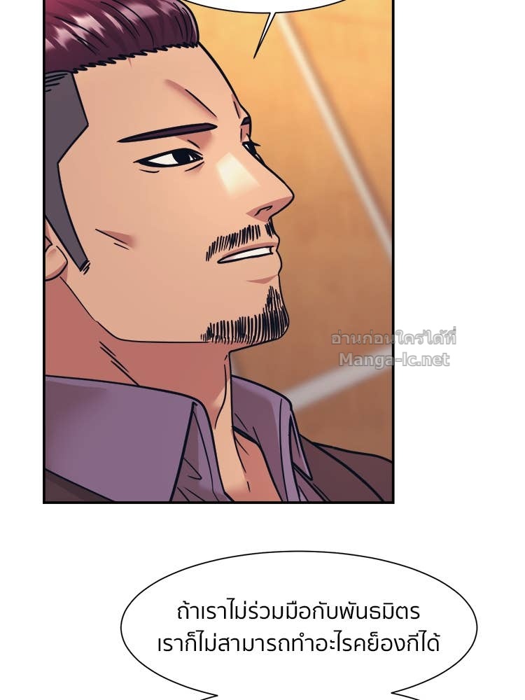 Doujin-Lc- อ่าน โดจิน มังฮวา เกาหลี ญี่ปุ่น จีน แปลไทย โคตรแกร่ง ตอนที่ 1 2 3 4 5 6 7 8 9 10 11 12 13 14 ฟรี ไม่มีโฆษณา อ่าน โดจิน Manhwa เกาหลี ญี่ปุ่น จีน เรามีครบ คัดมาให้เน้นๆ โดจิน 18+ รับประกันความฟินโดย Doujin Lc