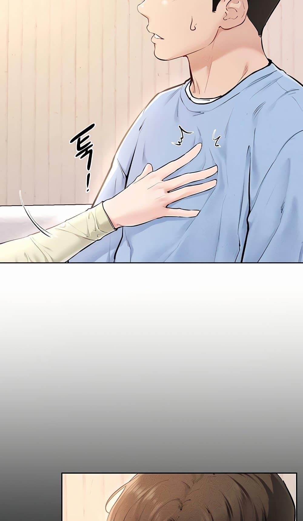 Doujin-Lc- อ่าน โดจิน มังฮวา เกาหลี ญี่ปุ่น จีน แปลไทย My New Family ตอนที่ 1 2 3 4 5 6 7 8 9 10 11 12 13 14 ฟรี ไม่มีโฆษณา อ่าน โดจิน Manhwa เกาหลี ญี่ปุ่น จีน เรามีครบ คัดมาให้เน้นๆ โดจิน 18+ รับประกันความฟินโดย  Doujin Lc