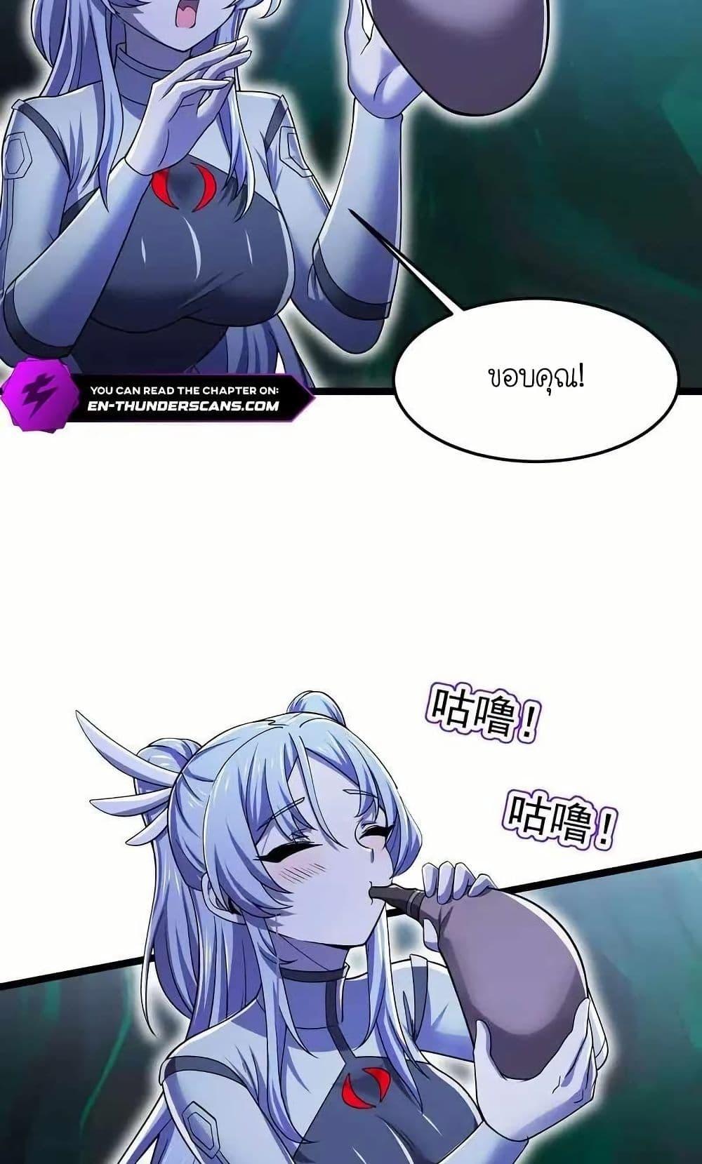 Manga-lc-com อ่านมังงะ อ่านการ์ตูน ออนไลน์ ฟรี My Clone is the Space Bug King ตอนที่ 1 2 3 4 5 6 7 8 9 10 11 12 13 14 ฟรี ไม่มีโฆษณา Manga-lc - อ่าน มังงะ อ่าน การ์ตูน ออนไลน์ อ่านมังงะ ฟรี